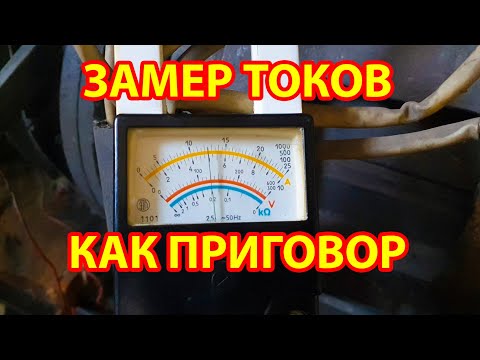 Видео: Почему двигатель лифта плохо тянет и тормозит?