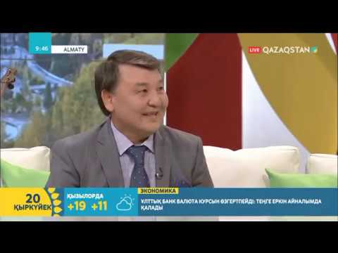 Видео: Әнші Нұрлан Қонысбаев студияда қонақта