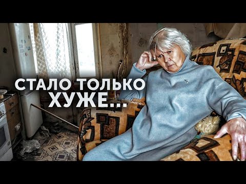 Видео: КУДА ПРОПАЛА БАБУШКА ИЗ ГАРАЖА? Вот что с ней стало... ZHELNOV ЖИЗНЬ