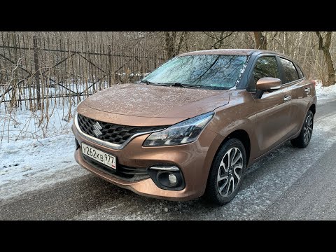 Видео: Взял Suzuki Baleno - норм выбор!