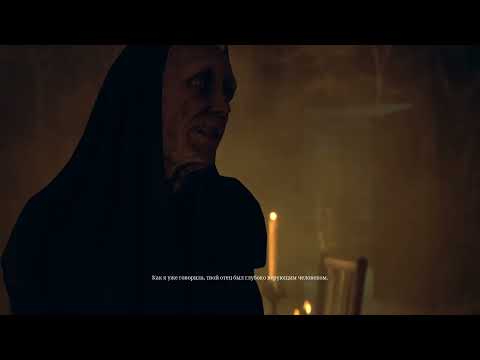 Видео: Unholy # 4 Тупняки