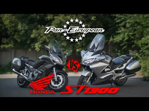 Видео: Honda ST1300 Pan European - король доріг, туринговий диван максимального комфорту.