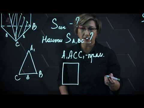 Видео: Сечения многогранников плоскостью. Практическая часть. 11 класс.
