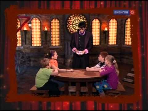 Видео: Школа волшебства 1 сезон №17 (На пляже)