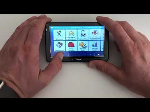 Видео: Обзор GPS программы igo prima для грузовых автомобилей дальнобойщиков