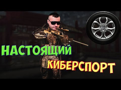 Видео: ЭТО ФИАСКО, БРАТАН!☛Calico M951S☛WARFACE