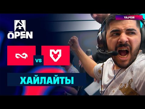 Видео: [ХАЙЛАЙТЫ] ETERNAL FIRE vs MOUZ | BLAST Open Lisbon 2025 - полуфинал