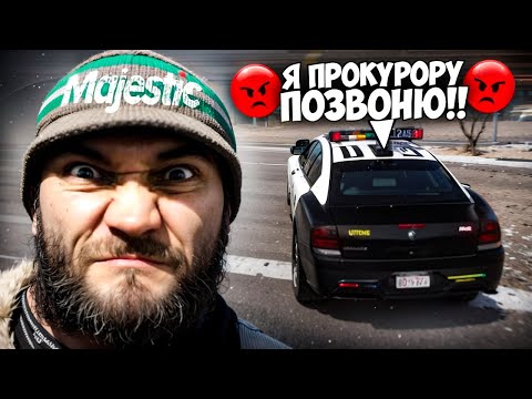 Видео: ЗЛОЙ КАВКАЗЕЦ УГРОЖАЕТ НОН РП ГОСНИКУ РАСПРАВОЙ В ГТА 5 РП | MajesticRP