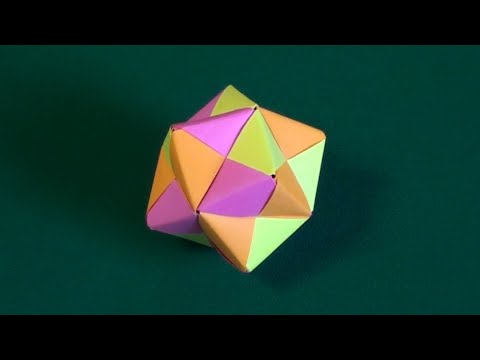 Видео: Многогранник из бумаги Оригами
