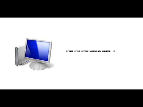 Видео: Моя шындовс в PowerPoint(фейк) Windows RH2010(Основа Shindows SG)