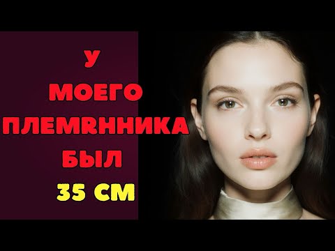 Видео: Я пошла к нему , чтобы подбодрить его