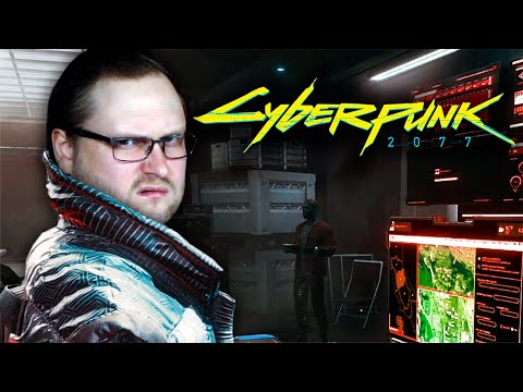 Видео: БРИЖИТТ ► Cyberpunk 2077 #10