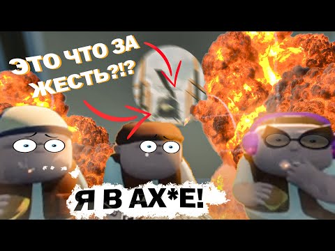 Видео: ПОЛНАЯ ЖЕСТЬ В ФИНАЛЕ  - RV There Yet? | ОБЗОР #2