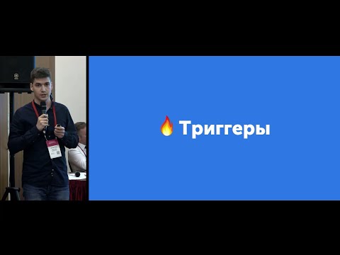 Видео: Возможности речевой аналитики, о которых вы не знали