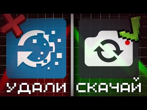 Видео: Ты УДАЛИШЬ Реплей Мод После Этого Ролика! Гайд на Flashback мод в майнкрафт 1.21