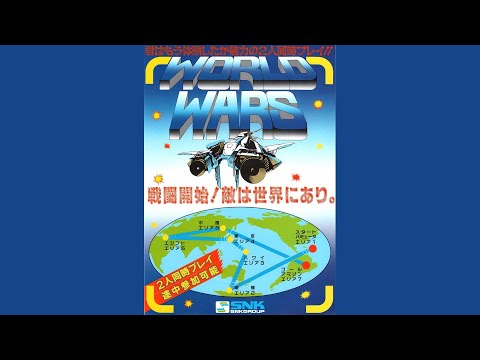 Видео: 🎦World Wars (1987)▶Прохождение