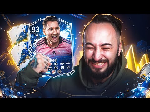 Видео: ПОЙМАЛ TOTY MESSI 💙 и TOTY КУМИРА КОТОРОГО ОЧЕНЬ ХОТЕЛ!!!