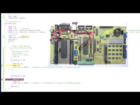 Видео: Микроконтроллеры для начинающих "USART часть 2"