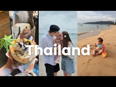 Видео: Таиланд с годовалым ребенком | Семейный влог 2024
