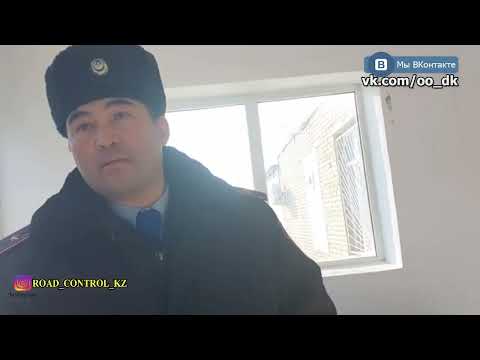 Видео: Г Атырау Индер беспредел в отделе полиции