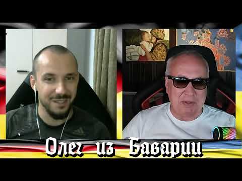 Видео: неадекватный контакт