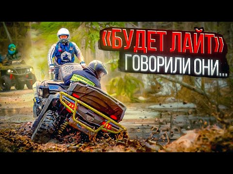 Видео: Квадромаршрут одного дня в Ленобласти. 100км бездорожья!