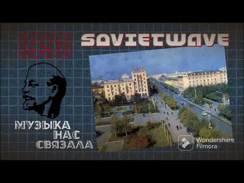 Видео: Александр Дерновский и группа О'Кей/Alexander Dernovsky and the OK group – Длинные ресницы (1990)