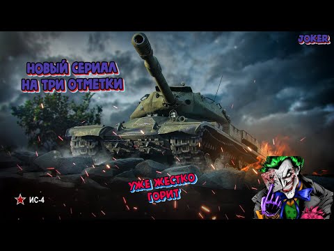 Видео: #shorts     катаем по заказу )#stream