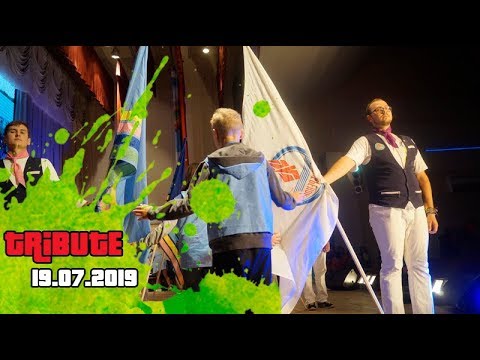 Видео: 3 ЛЕТНЯЯ 2019-TRIBUTE| НДЦ "ЗУБРЁНОК"