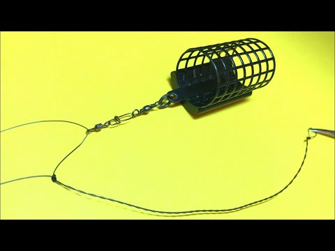 Видео: Лучшая фидерная оснастка несимметричная петля | фидер для начинающих | фидерные монтажи для рыбалки