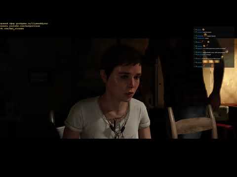 Видео: beyond two souls окончание этой фантастической ахинеи