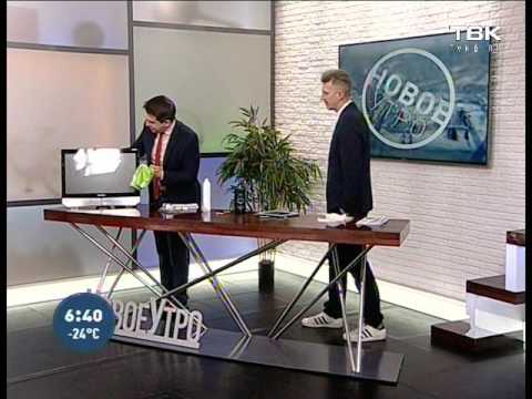 Видео: Средства для чистки экранов