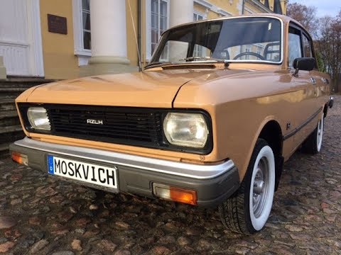 Видео: Москвич AZLK 2140SL//Хороший Сохран