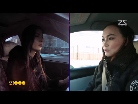 Видео: 21000 Цэцэг VS Солонго E08