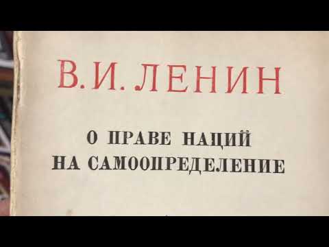 Видео: Грачёв Вадим Сергеевич. Обзор моей домашней библиотеки. Часть 20. Советская и эмигрантская.