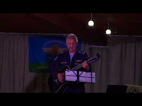 Видео: 08 Михаил Калинкин Доброволец