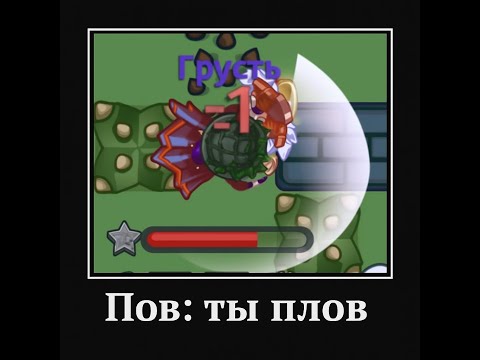 Видео: Dynast.io |Смешные момэнты #33