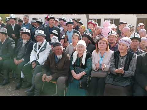 Видео: 1-Май айылына караштуу Айры-Там айылынын 70-жылдык мааракеси 20.10.2023.