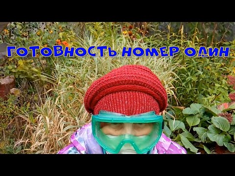 Видео: ЦЕМЕНТ ПЕСОК  и МАСЛО // КАК Я ЭТО ДЕЛАЛА