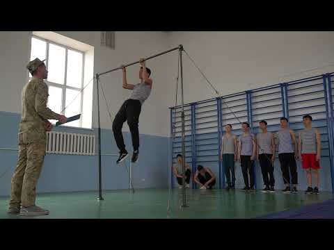 Видео: Турникке тартылу