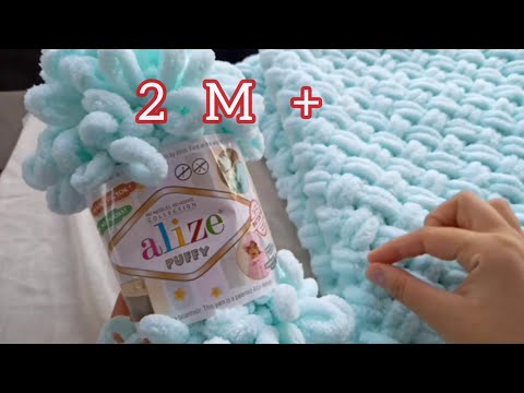 Видео: БЕЗ СПИЦ И КРЮЧКА 💥СДЕЛАЙТЕ И ЗАКОНЧИТЕ ОДЕЯЛО ЗА 1 ДЕНЬ 😍ДЕТСКОЕ ДЕТСКОЕ ОДЕЯЛО ALIZE PUFFY ИЗ П...