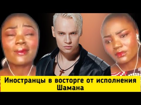 Видео: Иностранцы в восторге от исполнения Ярослава Дронова!