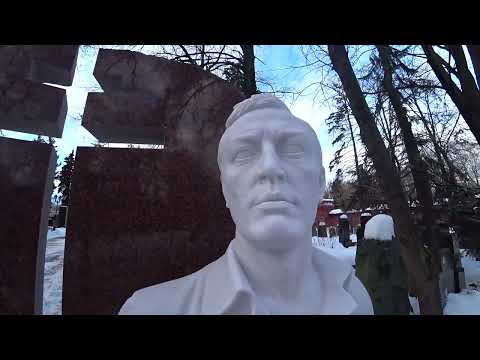 Видео: Новый памятник Лановому Новодевичье кладбище