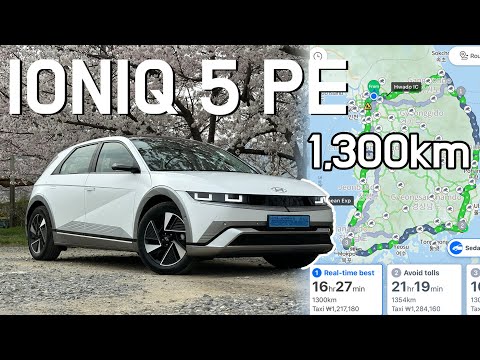 Видео: ТЕСТ-ДРАЙВ 1360 км в 2025 году Hyundai IONIQ 5 Facelift (PE) — по ВСЕЙ Корее!