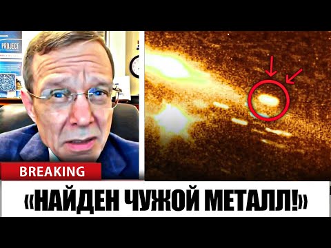 Видео: 3I/ATLAS показывает невозможную отрицательную поляризацию — ученые в недоумении...