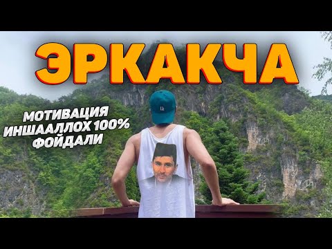 Видео: Мотивация! Хаётизни ўзгартирадиган видео! °Абдуллох Домла°Abdulloh Domla° #abdullohdomla #namoz
