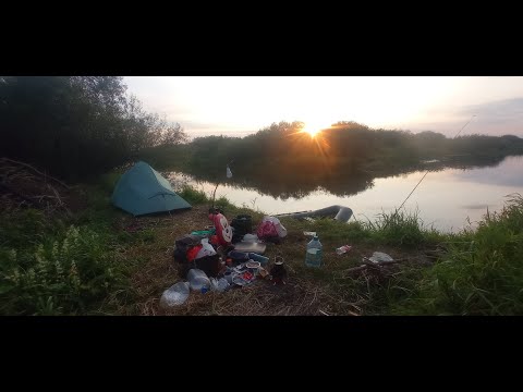 Видео: Одиночный сплав по рекам Ясельда -Припять.  (Часть 1).