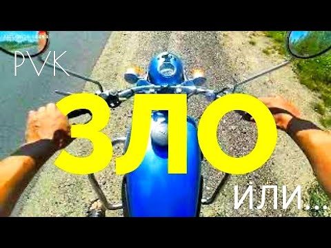 Видео: пвк 32 на иж | Тест драйв