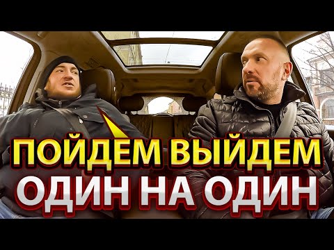 Видео: Рокер устроил конфликт с таксистом предложил выйти один на один