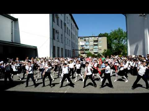 Видео: флешмоб 4 класса